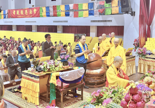 圣德释证达教尊主法地藏菩萨圣诞法会 飘降祥瑞雨花树甘露 善信共沐佛恩-图片1