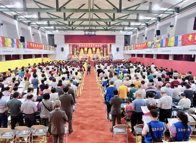 圣德释证达教尊主法地藏菩萨圣诞法会 飘降祥瑞雨花树甘露 善信共沐佛恩-图片2