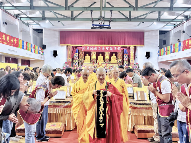 圣德释证达教尊主法地藏菩萨圣诞法会 飘降祥瑞雨花树甘露 善信共沐佛恩-图片3