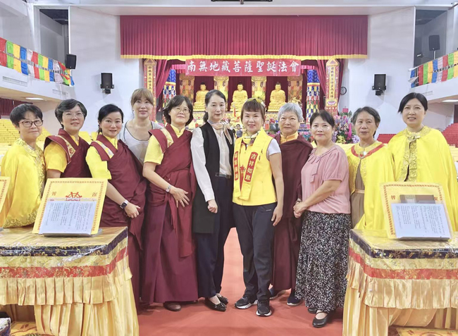 圣德释证达教尊主法地藏菩萨圣诞法会 飘降祥瑞雨花树甘露 善信共沐佛恩-图片4