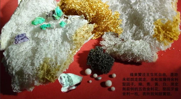 【佛门观察】：佛菩萨来人间会被通缉吗？-图片2