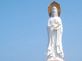 南无大慈大悲观音菩萨
