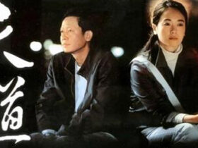 《天道》男主角丁元英说了一句佛门外行话